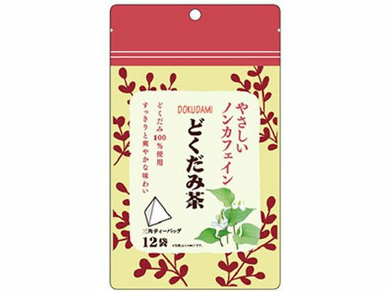 やさしいノンカフェイン どくだみ