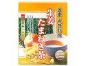 国産 減圧乾燥 生姜たまねぎ茶 3.5g×30袋 ユニマットリケン