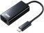 USB3.2 TypeC-LANѴץ(֥å)掠ץ饤USB-CVLAN2BKN