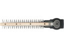 植木バリカンブレード 超高級刃260mm HiKOKI 0037-1227