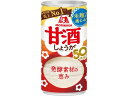 甘酒しょうが 190G 森永製菓