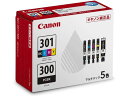 インクタンク BCI-301(BK/C/M/Y)+BCI-300マルチパック キヤノン BCI-301+300/5MP