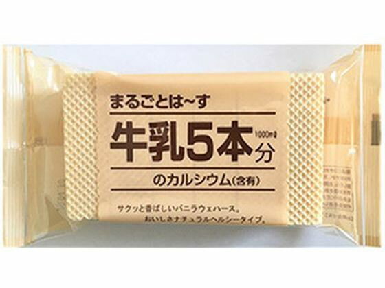 まるごとはーす 18枚 中新製菓