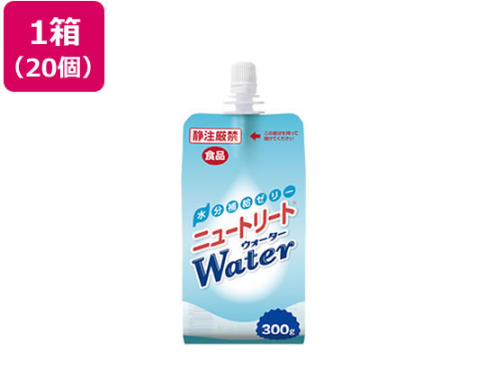 楽天西新オレンジストアニュートリートWater 300g×20個 ニュートリー