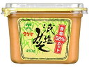 タケヤ/減塩みそ 450g 竹屋