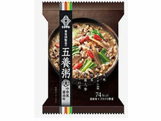五養粥 黒 中華風醤油
