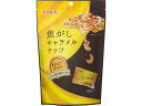 焦がしキャラメルナッツカシューナッツ 東洋ナッツ食品