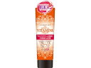 メディータム ビタミン配合クリーム 70g ラクール薬品販売