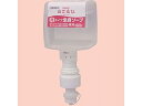 arau.baby 泡全身ソープ ディスペンサー専用 600mL サラヤ