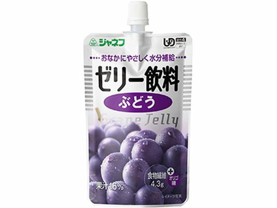 ジャネフ ゼリー飲料 ぶどう 100g キ