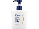 メンソレータム ハンドベール プレミアムモイストミルク 200mL ロート製薬