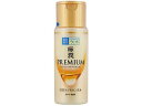 極潤 プレミアム ヒアルロン乳液 140mL ロート製薬