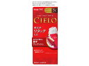 シエロ ヘアカラーEX クリーム 3C キャラメルブラウン ホーユー