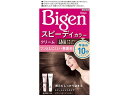 ビゲン スピーディカラー クリーム 4NA ナチュラリーブラウン ホーユー
