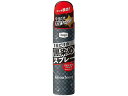ビューティーン 黒染めスプレー ナチュラルブラック 80g ホーユー
