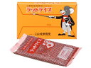ラットライス 125g 山崎帝国堂
