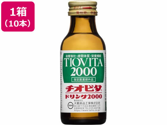 ӥɥ2000 100mL10 ˲