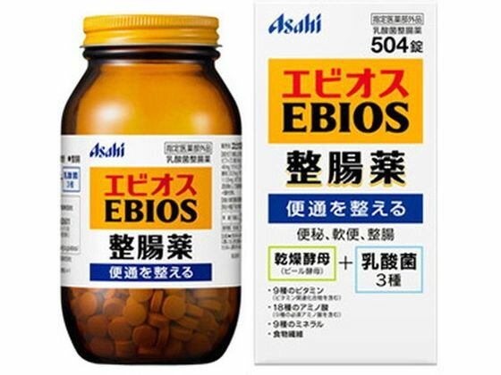 エビオス整腸薬 504錠 アサヒグループ食品