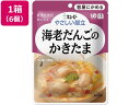 やさしい献立 海老だんごのかきたま 100g×6個 キューピー