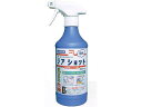 ジア ショット 500mL 兼一薬品工業
