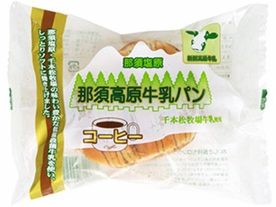 󥸥ȥ㤨ܹ⸶ѥ ҡ ĸ޷ƲפβǤʤ195ߤˤʤޤ