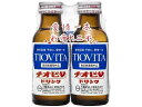 チオビタ・ドリンク 100mL×2本 大鵬薬品