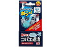排水口 コバエ退治 ヌメリとりプラス 3錠 イカリ消毒