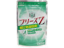 フリーズZ 50g 小澤物産