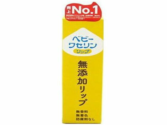 ベビーワセリンリップ 箱入 10g 健栄製薬