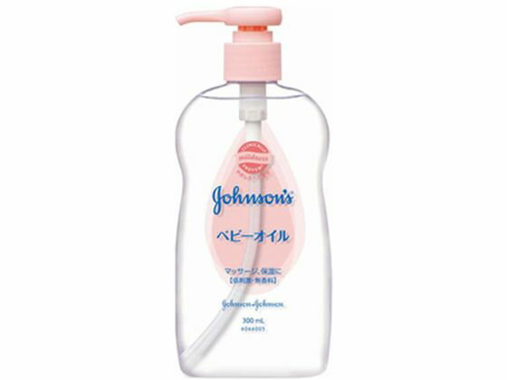 ジョンソン ベビー オイル 微香性 300mL ジョンソン・エンド・ジョンソン