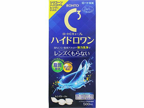 Cキューブ ハイドロワン 500mL ロート製薬