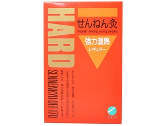 【重要：ご注文について】お客様のご都合による商品の交換・返品・数量変更は一切承っておりません。ご注文の際は慎重にお選びの上、ご注文願います。購入履歴でのキャンセル可能時間を越え、ご注文が確定されますと、在庫があるものは即、出荷手配に入る場合がございます。既にキャンセル可能時間を経過している場合は、ご注文のキャンセルを承ることが出来ません。即日出荷商品等、当店からの確認メールや、ご入金確認のメールが配信されない場合がございます。その場合は、商品発送（出荷）のメールをご確認下さい。■ご注文の個数によっては、表示の出荷日目安よりも出荷まで日数を頂く場合がございます。納期については、事前にお問い合わせをお願い致します。また、当該商品は他店舗でも在庫を共有しておりますので、在庫更新のタイミングにより在庫切れの場合、やむを得ずキャンセルさせて頂く可能性があります。■納期がかかる商品を同時にご注文頂いた場合は商品が全て揃ってからの出荷となります。【送料について】『同梱区分C ： 1梱包あたり988円（全国一律）』※『異なる同梱区分の商品』を一緒にご注文頂いた場合は、同梱が出来ません。別配送となり追加送料がかかりますので、ご注文後に訂正の上、ご連絡させて頂きます。また、大量注文並びに重量物をご注文された場合や、輸送中の破損防止の為やむを得ず梱包を分けないと通常梱包サイズに収まらないご注文の場合は、別途配送料をお見積りさせて頂きます。お見積りとなる場合は、ご連絡にお時間を頂くこともございますので予めご了承下さい。(追加送料は自動計算されません。出荷は保留扱いとなります。)【ご注意】事前の配達日時は一切ご指定頂けません。配達日時につきましては、お手数ですが出荷完了時にご案内する荷物問い合わせ番号をもとに、お客様より配送業者へ直接御調整をお願い致します。時間帯指定をされていても「指定なし」で出荷致します。食品等の賞味期限・消費期限の残存日数のご指定は承ることが出来ません。メーカーによるリニューアルに伴い、パッケージ・内容等が予告なく変更される場合がございます。掲載写真等がリニューアル前のものであっても、リニューアル後の商品が届いた場合、ご返品や交換等は承ることが出来ません。ラッピング（包装）・のしがけは承ることが出来ません。メール便・定形外郵便等はご指定頂けません。せんねん灸 強力温熱 レギュラー 170個 セネファいままでの温熱が物足りない方に●内容量：170個●保存方法幼児の手の届く所に置かないでください。●発売元／製造元／輸入元セネファ●お問い合わせ先お客様相談室TEL：0120−78−1009受付時間：午前9：00〜午後5：00（土・日・祝日は休みとさせていただきます）●使用上の注意水疱が生じ痕が残ります。熱さを強く感じる方は、すぐ取り除いてください。顔面部の施灸はさけてください。●商品の特徴温熱がより強力になったお灸です。せんねん灸オフシリーズではもの足りないという方にオススメの強力温熱です。※メーカーの都合により、パッケージ・仕様等は予告なく変更になる場合がございます。●広告文責：株式会社プロヴィジョン（tel:092-985-3973）