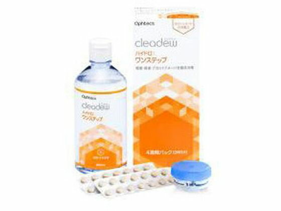 cleadew ハイドロ:ワンステップ 28日分 360mL+28錠入 オフテクス