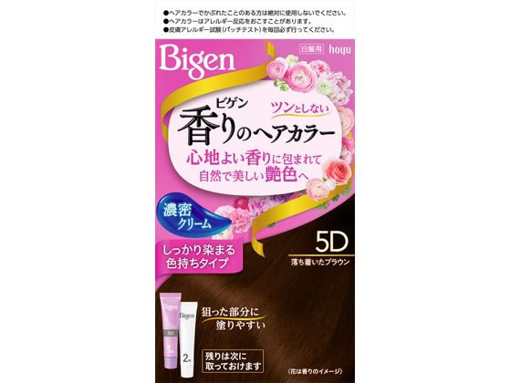 ビゲン 香りのヘアカラー クリーム 5D ホーユー