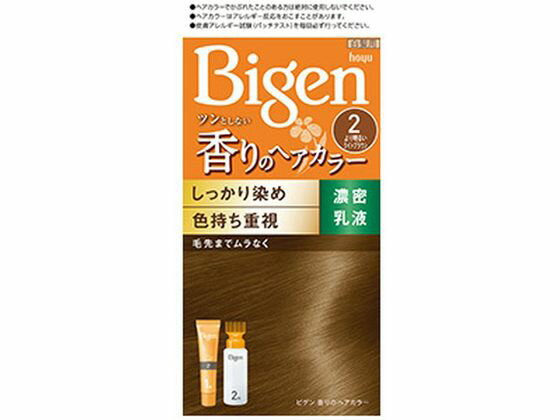 ビゲン 香りのヘアカラー 乳液 2 ホーユー