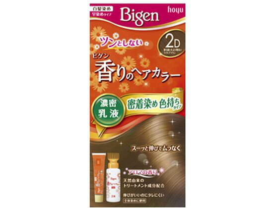 ビゲン 香りのヘアカラー 乳液 2D ホーユー