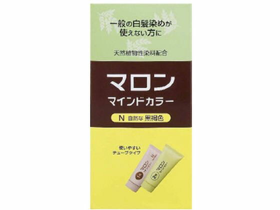 マロン マインドカラー 自然な黒褐色 シュワルツコフヘンケル