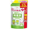 コルゲンコーワ 消毒液 詰め替え 1L 興和