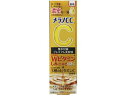 メラノCC 薬用しみ集中対策 プレミアム美容液 20mL ロート製薬