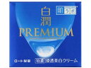 肌ラボ 白潤プレミアム 薬用クリーム 50g ロート製薬