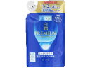 肌ラボ 白潤プレミアム 薬用化粧水 しっとり 詰替 ロート製薬