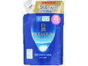肌ラボ 白潤プレミアム 薬用乳液 詰替 140mL ロート製薬