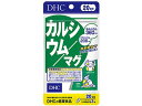 カルシウム/マグ 20日分 60粒 DHC