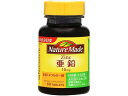 ネイチャーメイド 亜鉛 60粒 大塚製薬