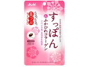 美つぶ すっぽん&ふかひれコラーゲン 60粒 アサヒグループ食品