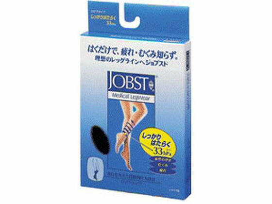 JOBST パワーサポートストッキング・ひざ下タイプ ブラック M テルモ