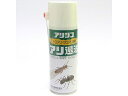 アリシス アリ退治 300mL ケミプロ化成