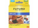 フツロ サポーター 手くび用 フリーサイズ 1枚入 3M