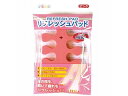足指小町 リフレッシュパッド ピンク ミノウラ