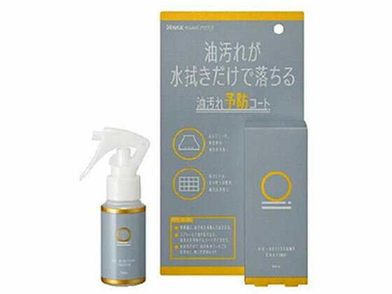 ͽɥ 50mL 饯